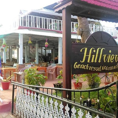 ורקלה Hill View Beach Resort מראה חיצוני תמונה